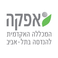 אפקה – המכללה האקדמית להנדסה בתל-אביב